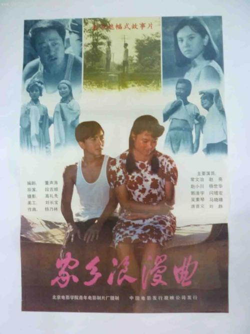 办理拉罗谢尔大学文凭学历认证